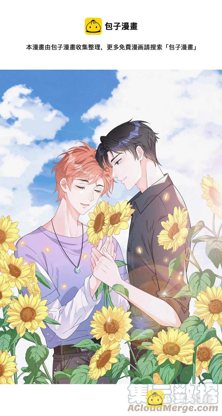 040 小鹤~0