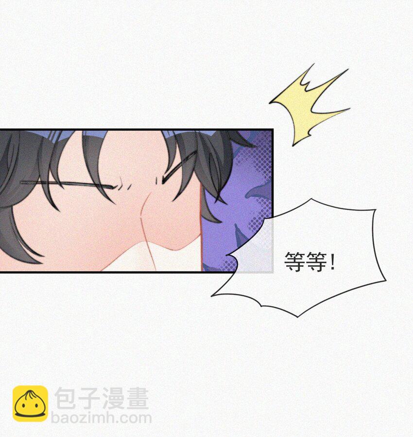 006 夭折的孩子37