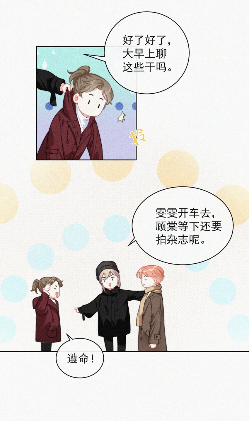 009 无人倾听的委屈5