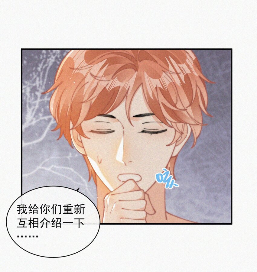 070 接连破防10