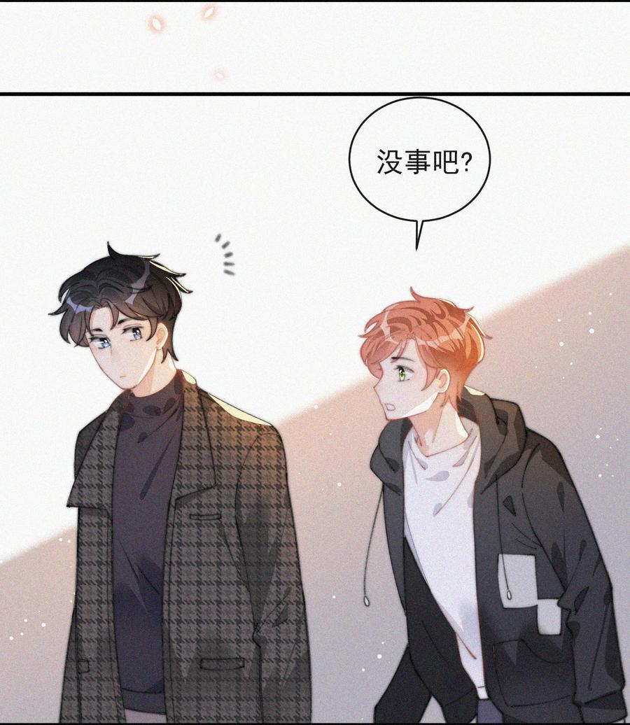 040 小鹤~27