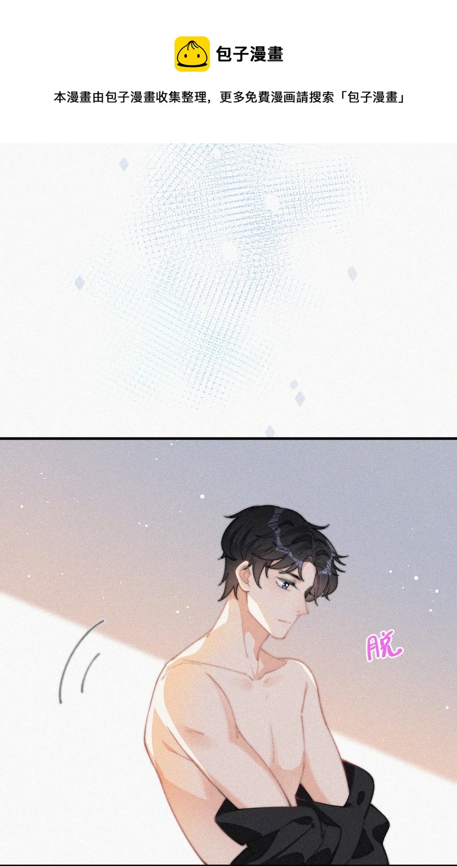 039 你要干什么37