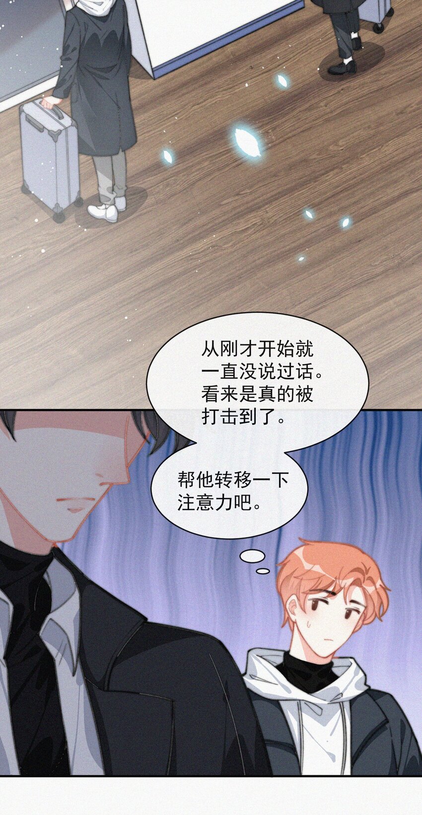 016 旧人相见32