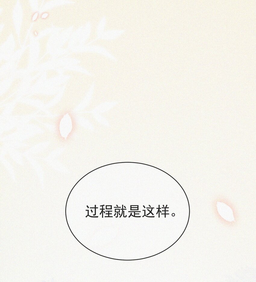 004 说谎69