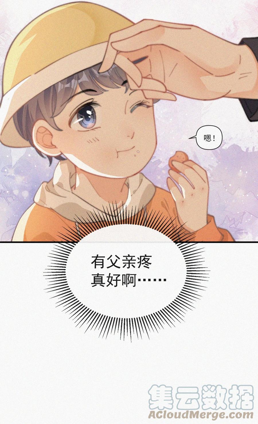 040 小鹤~22