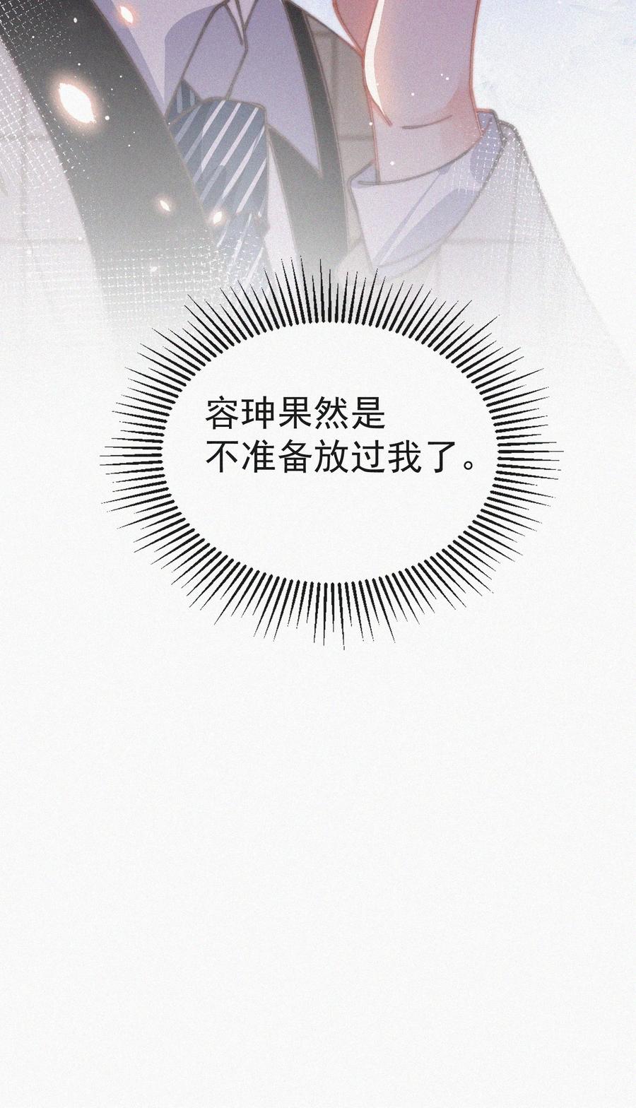 046 令人惊讶的事实35