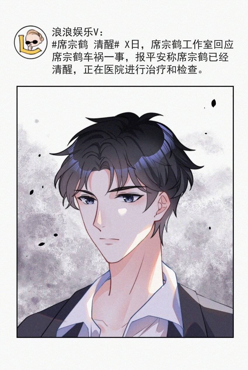 003 合约期限6