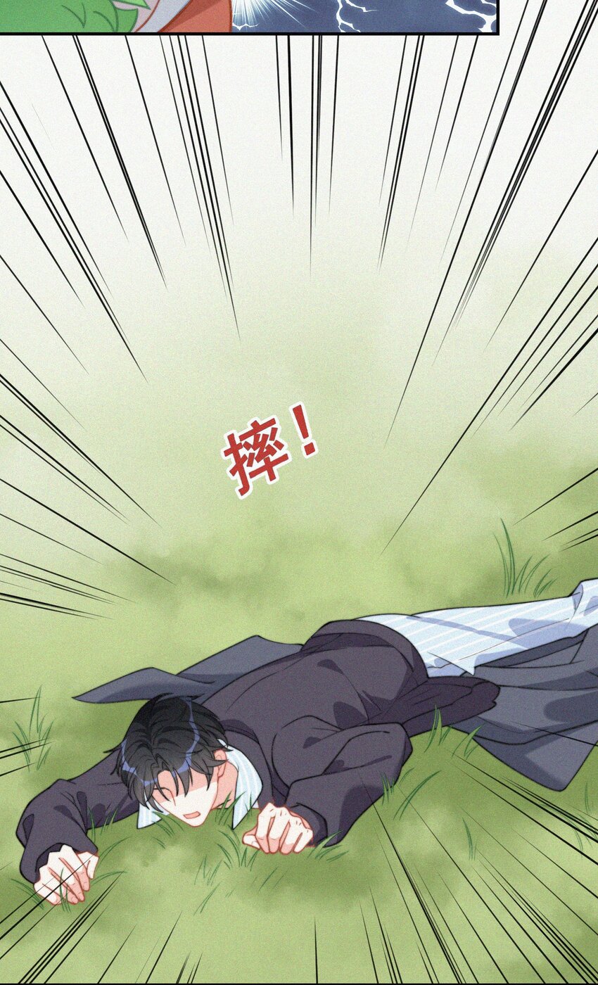 004 说谎64