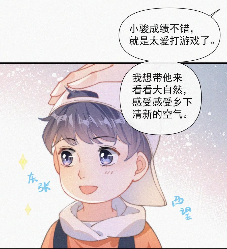 040 小鹤~9