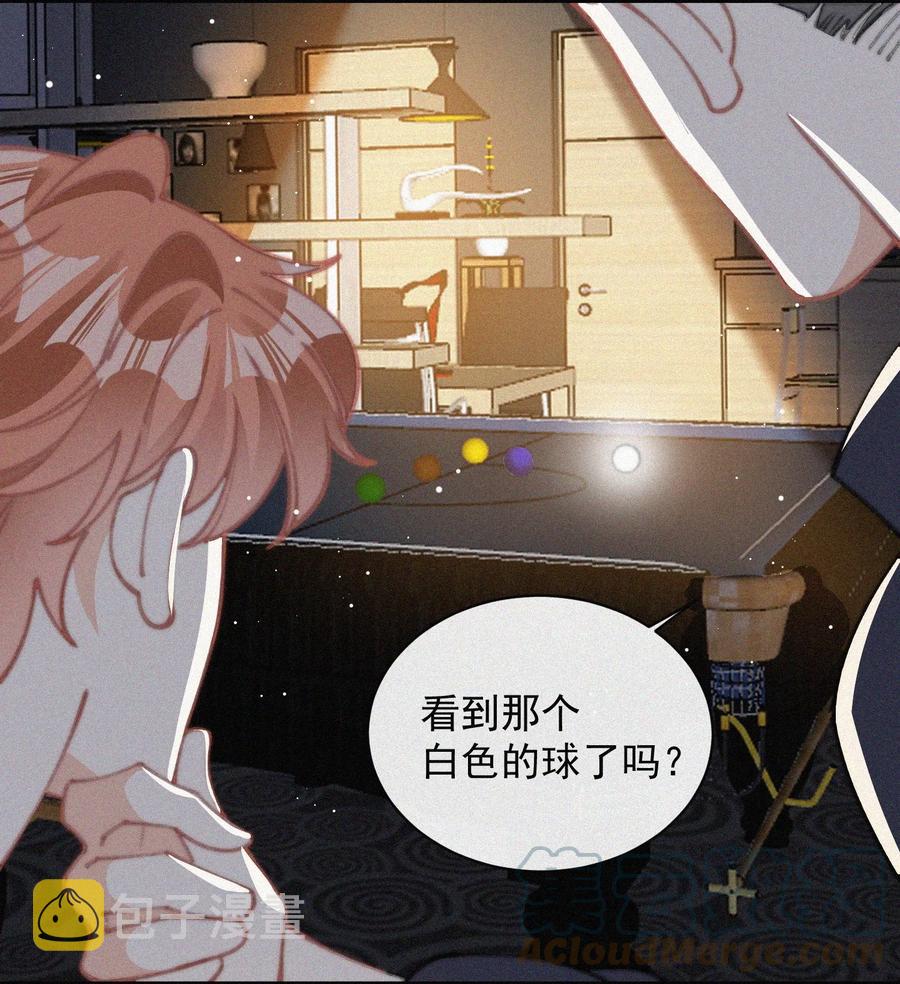 047 你跟你妈妈长得真像34