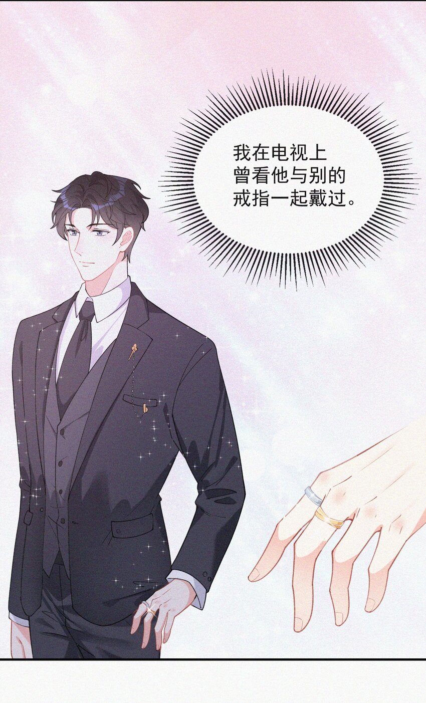 010 别碰我32