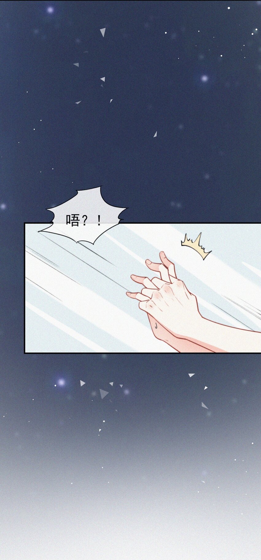 005 协议的真相24