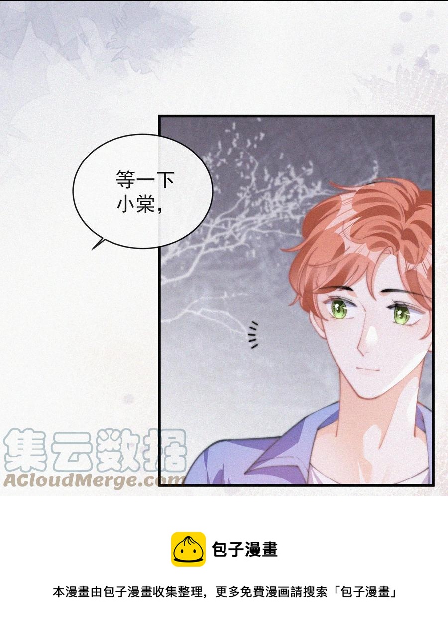 062 我饿了16