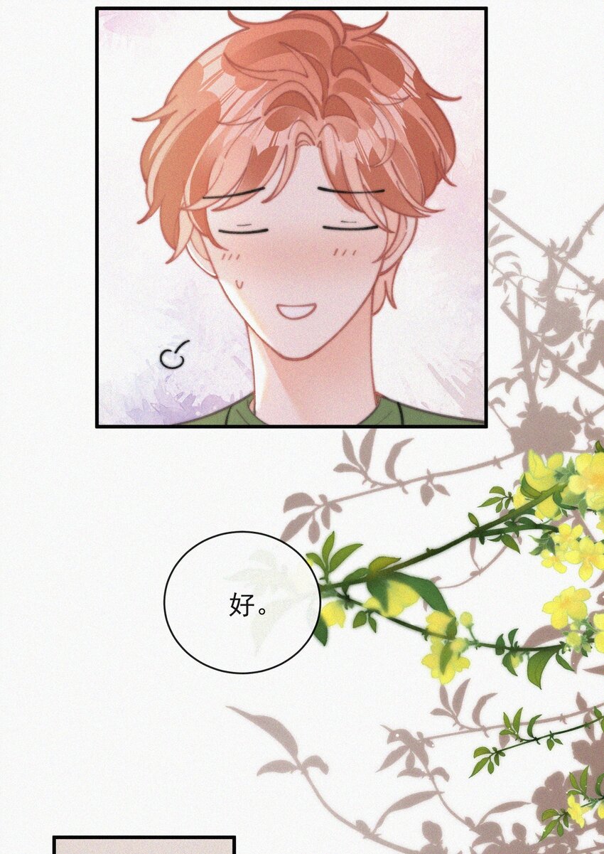 073 新生命的到来25