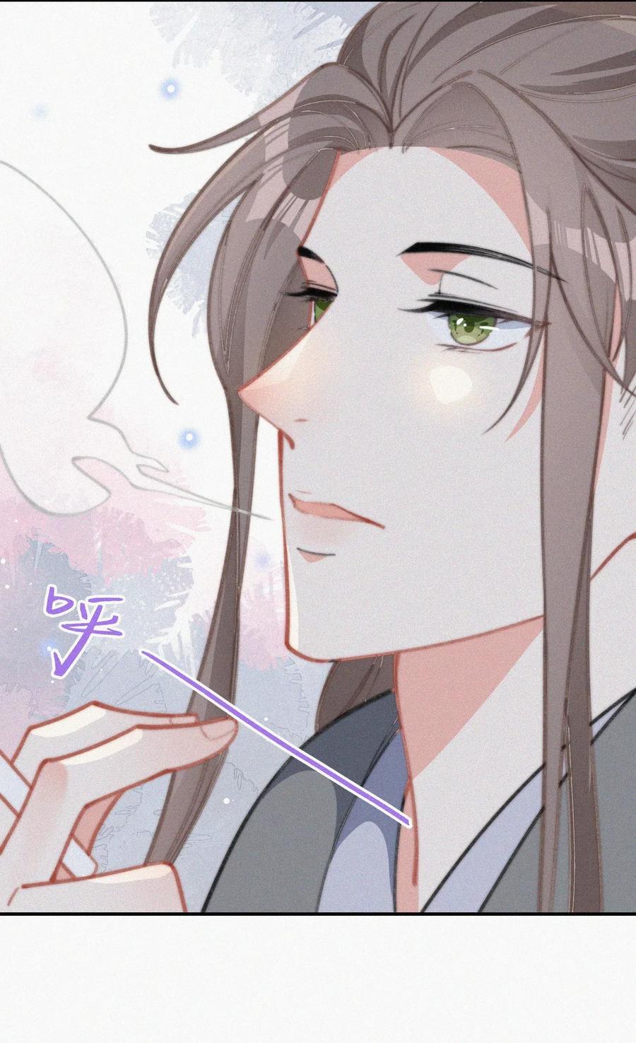 017 我不爱你，对不起20