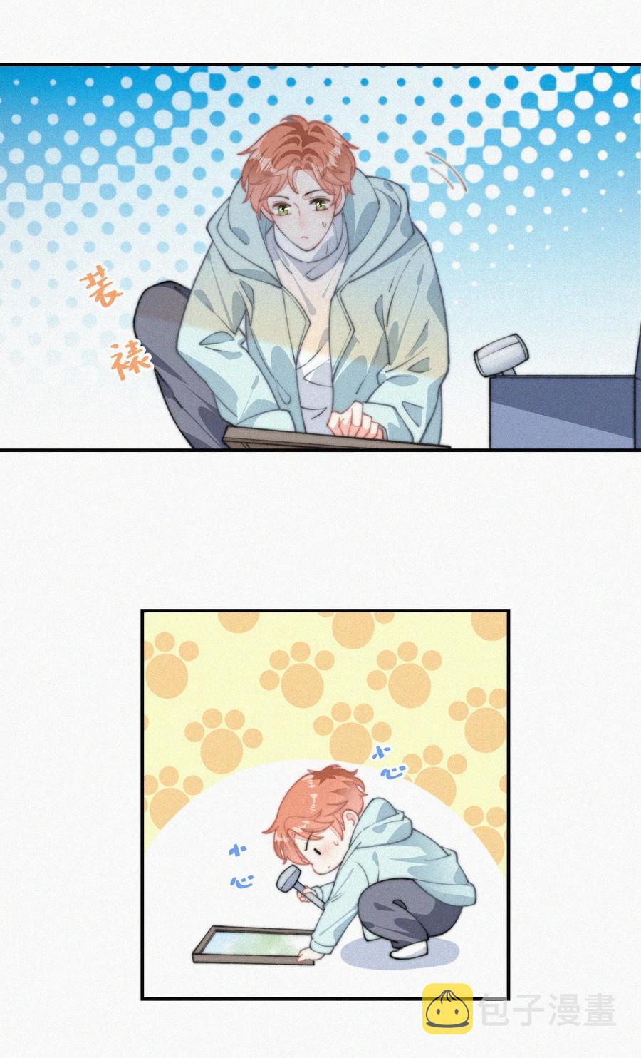 031 这画要送给谁？17
