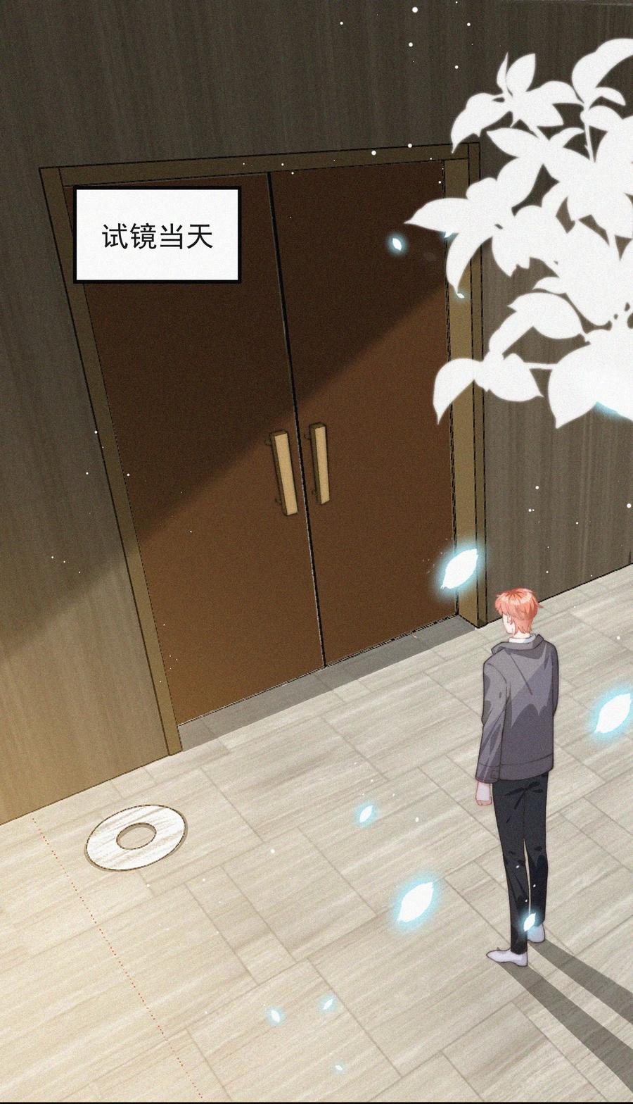 057 我的鹤2