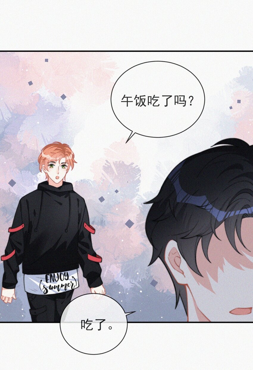 006 夭折的孩子5