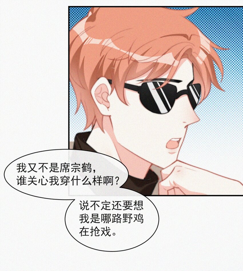 013 意外12