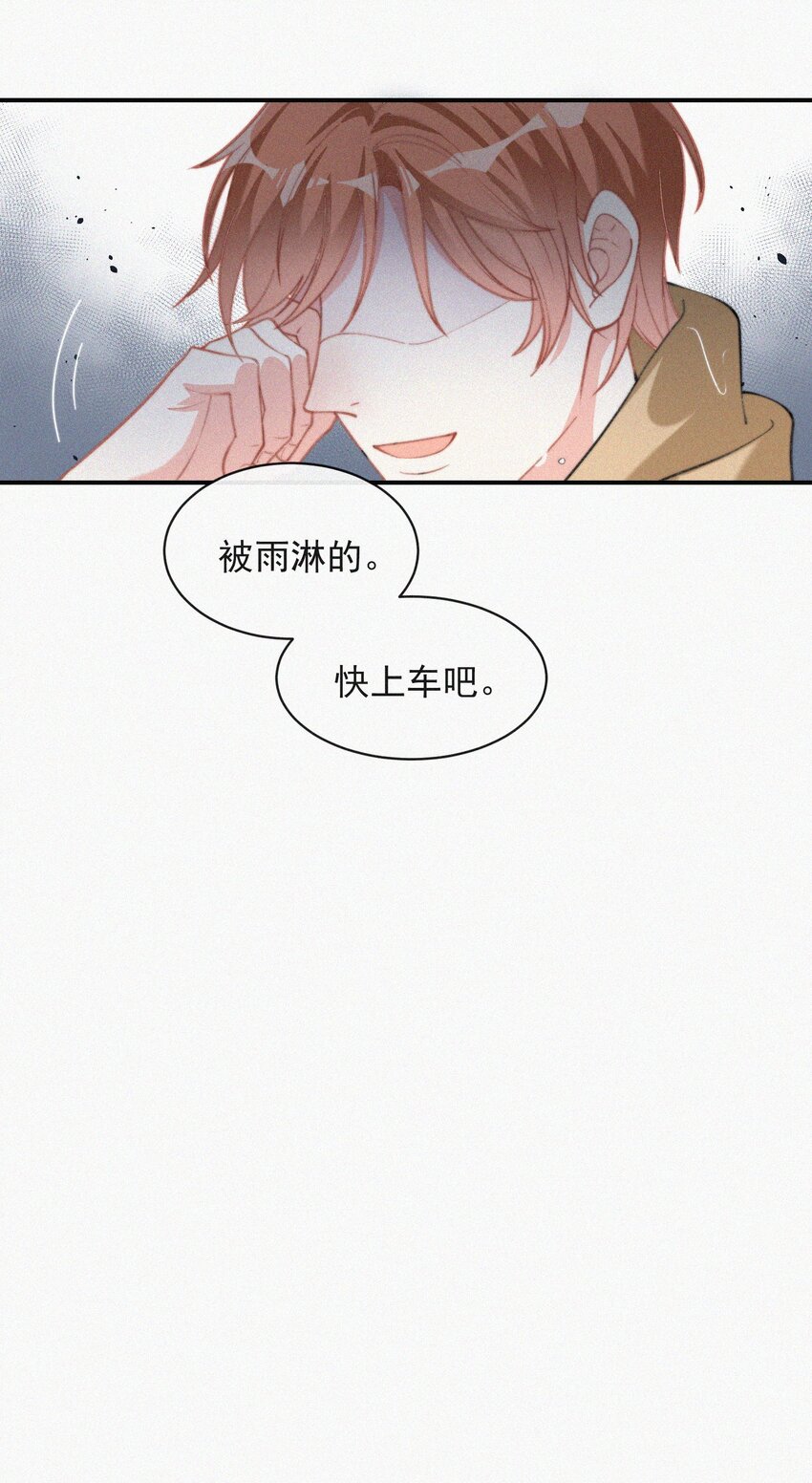 009 无人倾听的委屈44