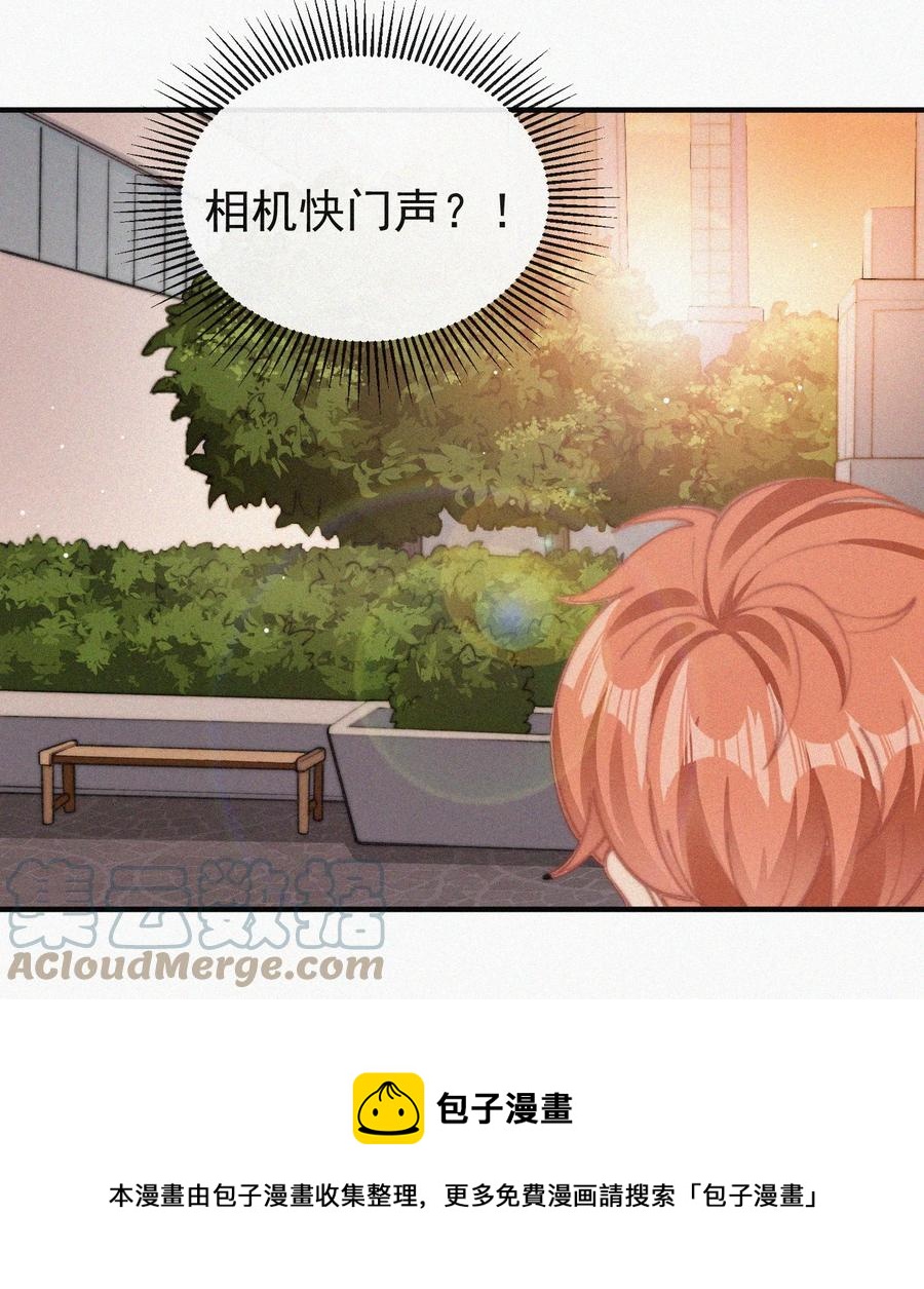 062 我饿了28
