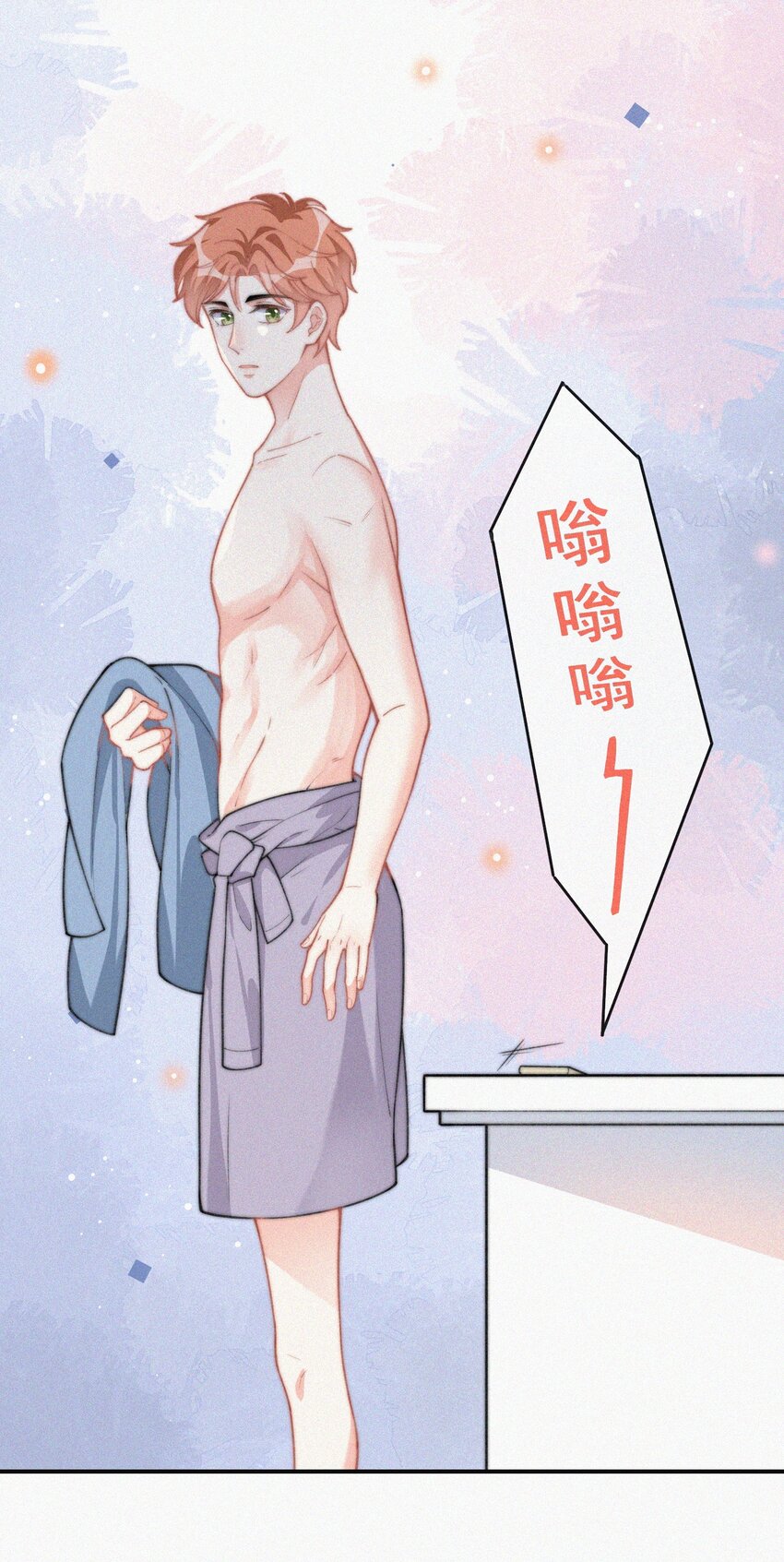 014 好人有好报30