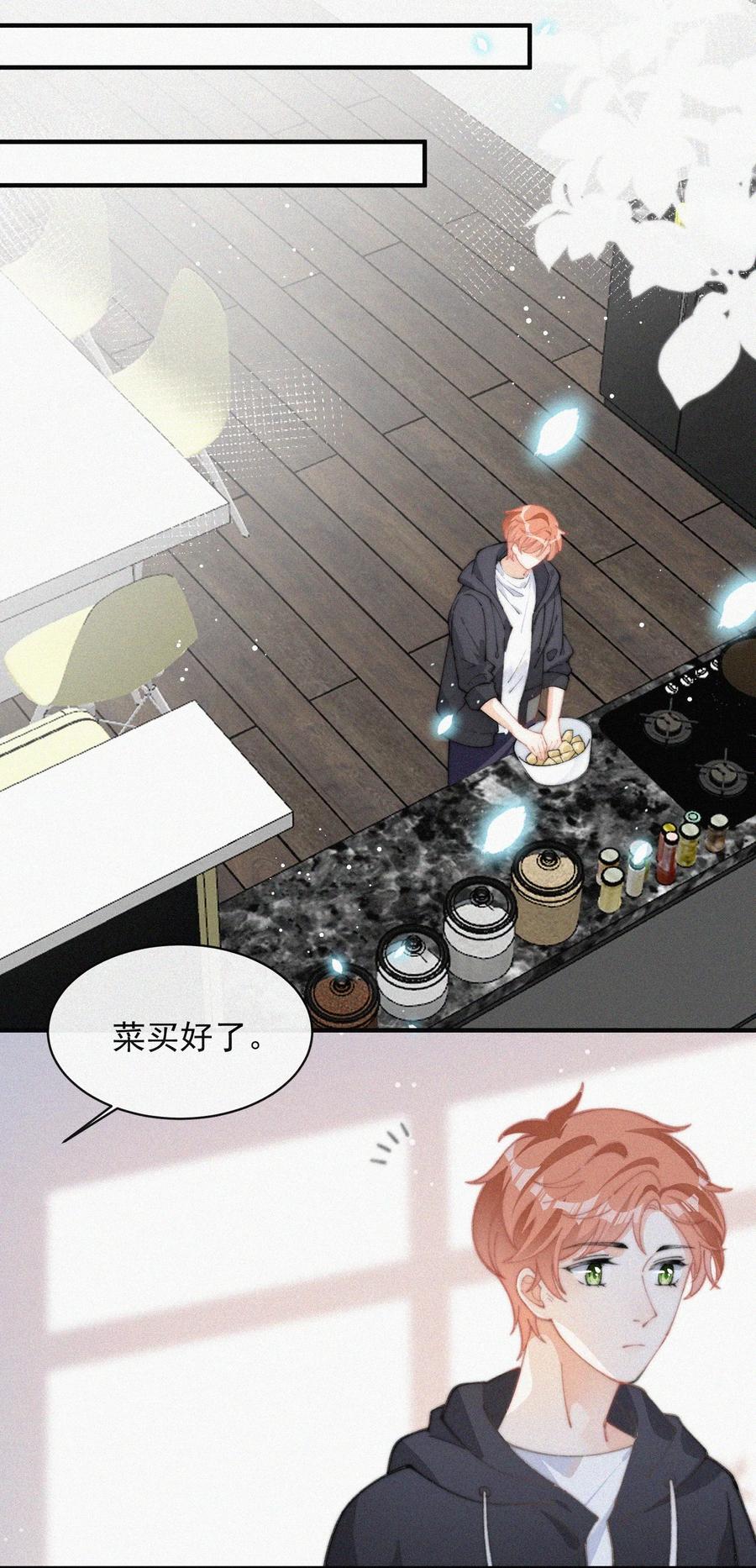 040 小鹤~11