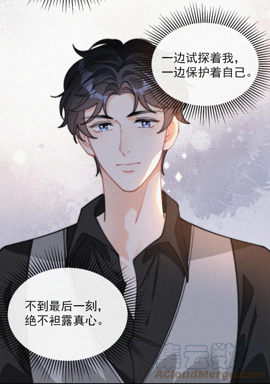 046 令人惊讶的事实10