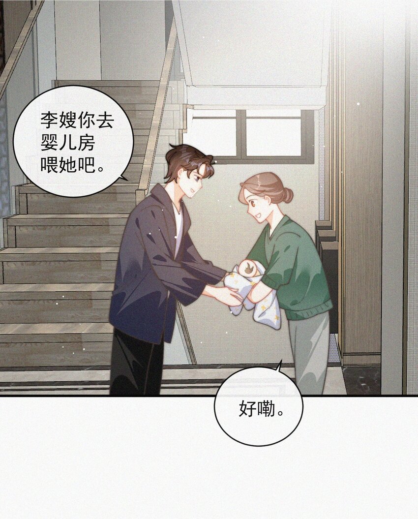 番外 获奖21