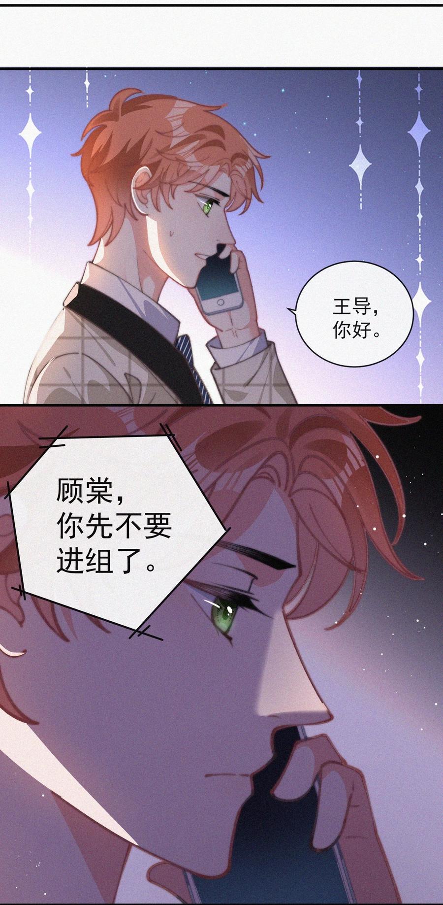 046 令人惊讶的事实31