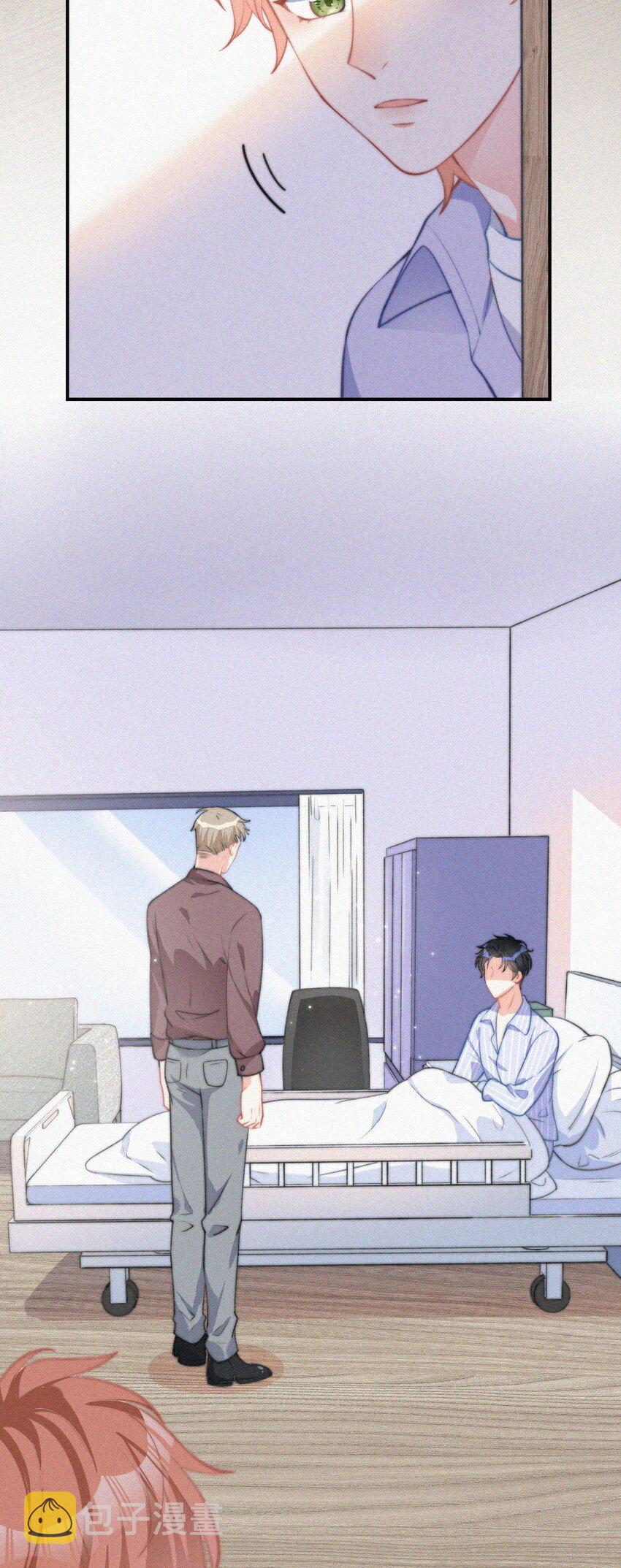 003 合约期限54