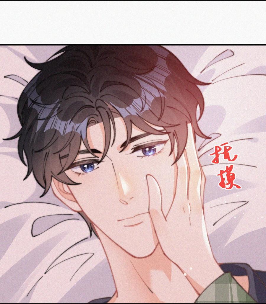 056 入戏太深3