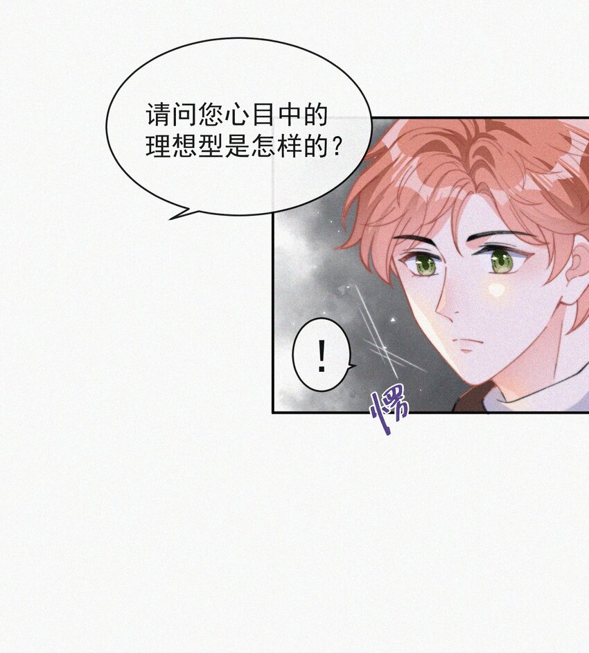009 无人倾听的委屈8