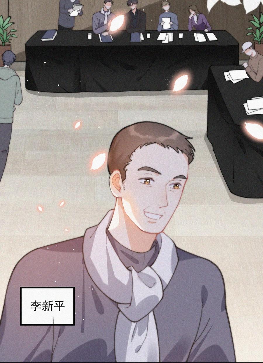 057 我的鹤5