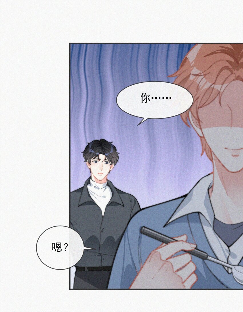 014 好人有好报23