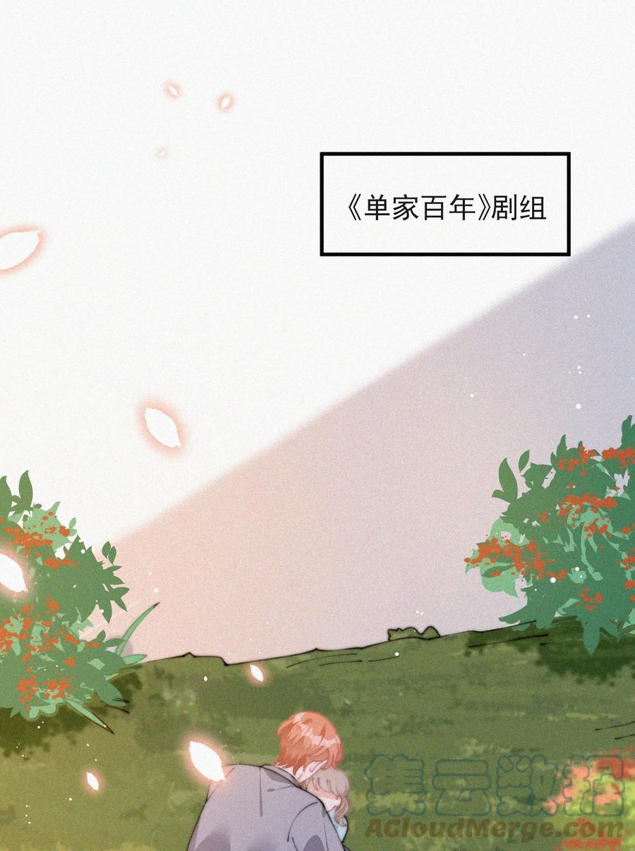062 我饿了2