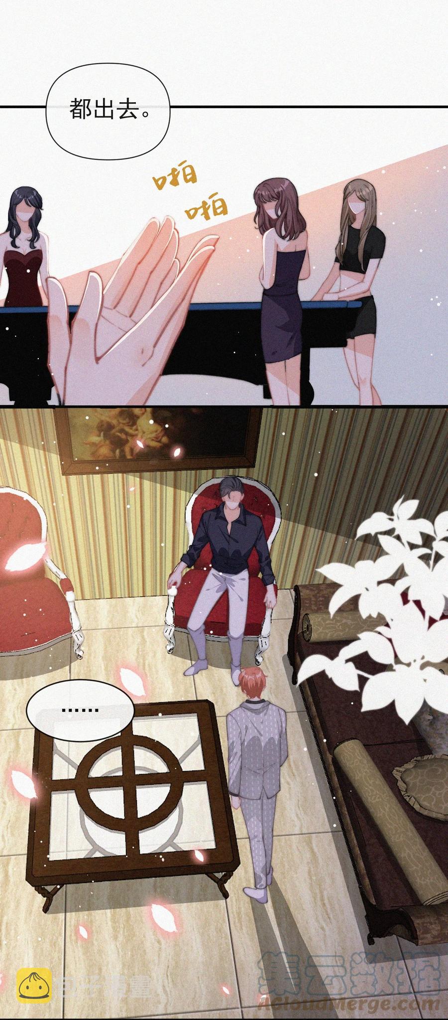047 你跟你妈妈长得真像22