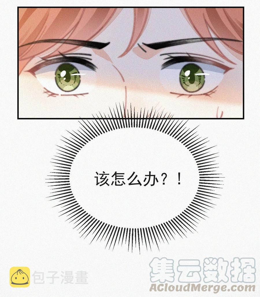036 来之不易的孩子24