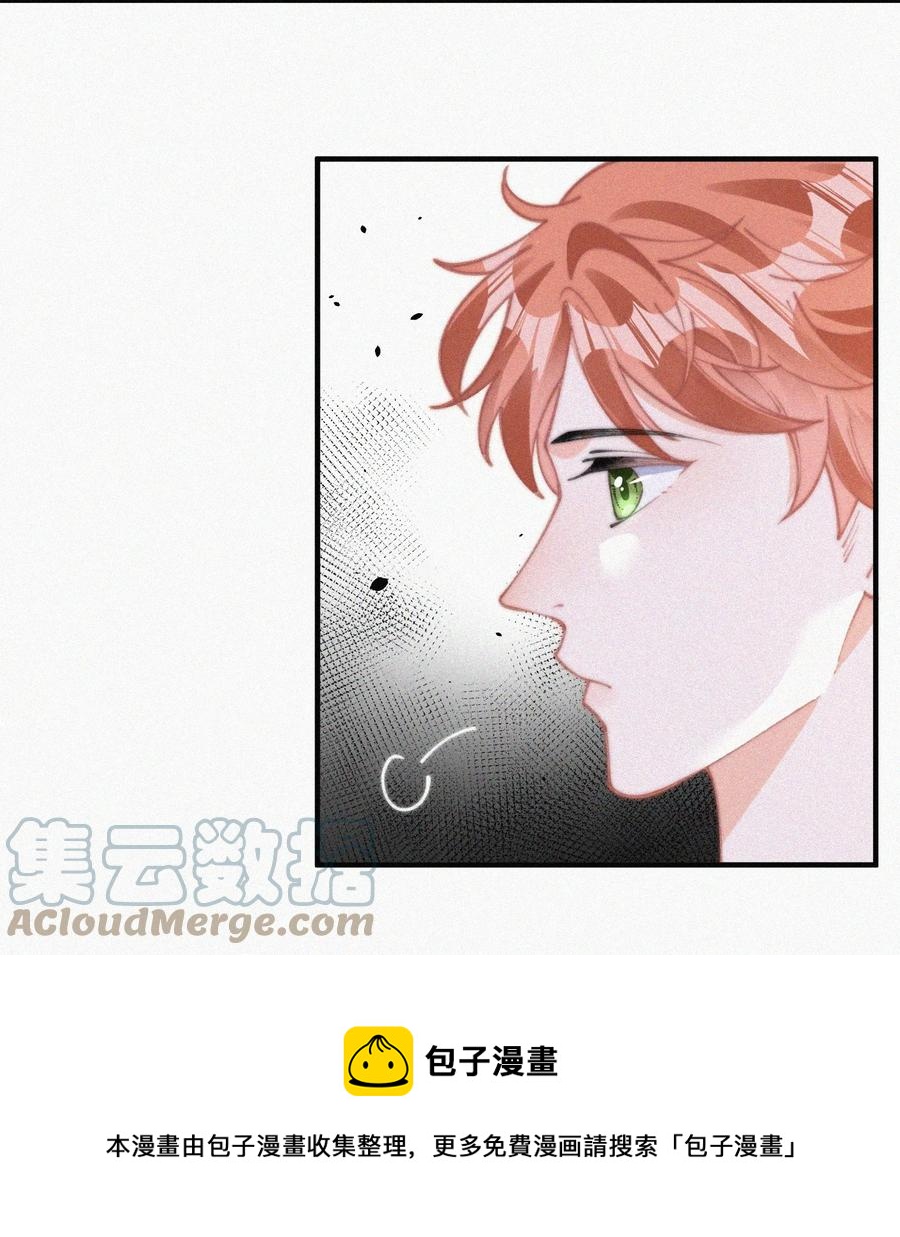 062 我饿了20