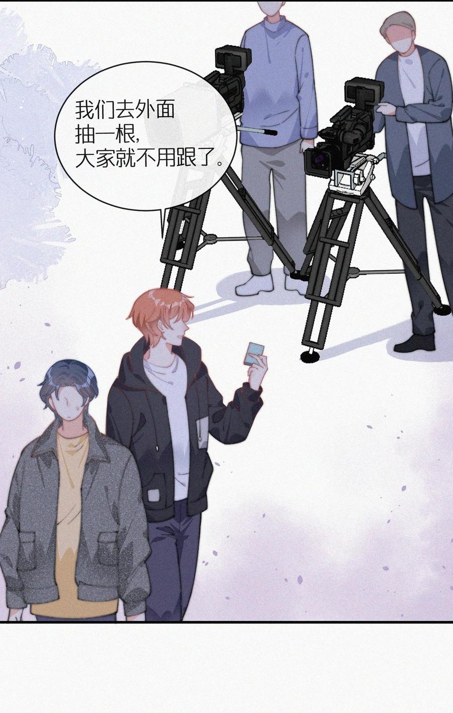 041 席宗鹤是王八蛋7