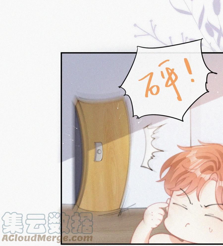 060 一团乱麻14