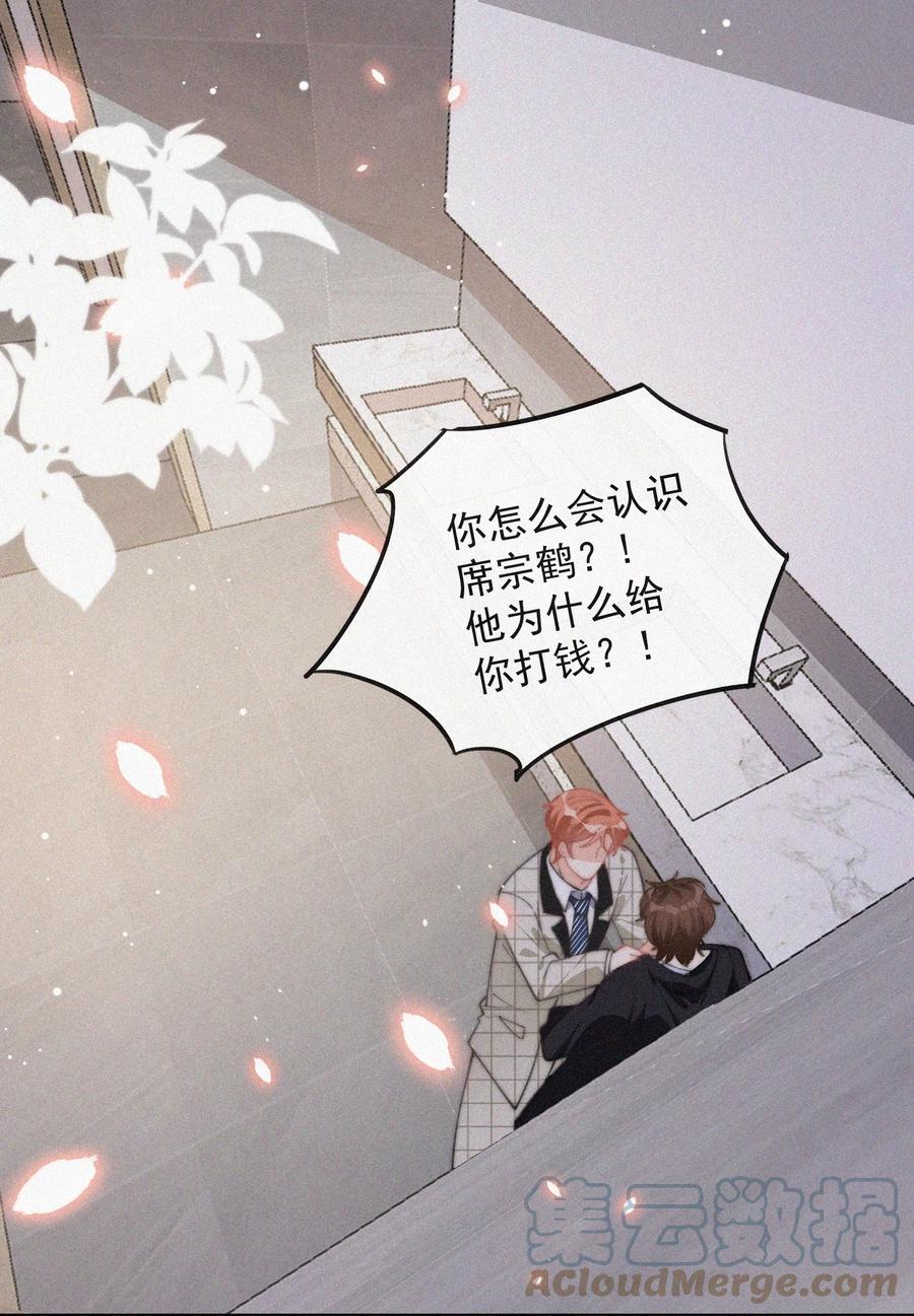 046 令人惊讶的事实2