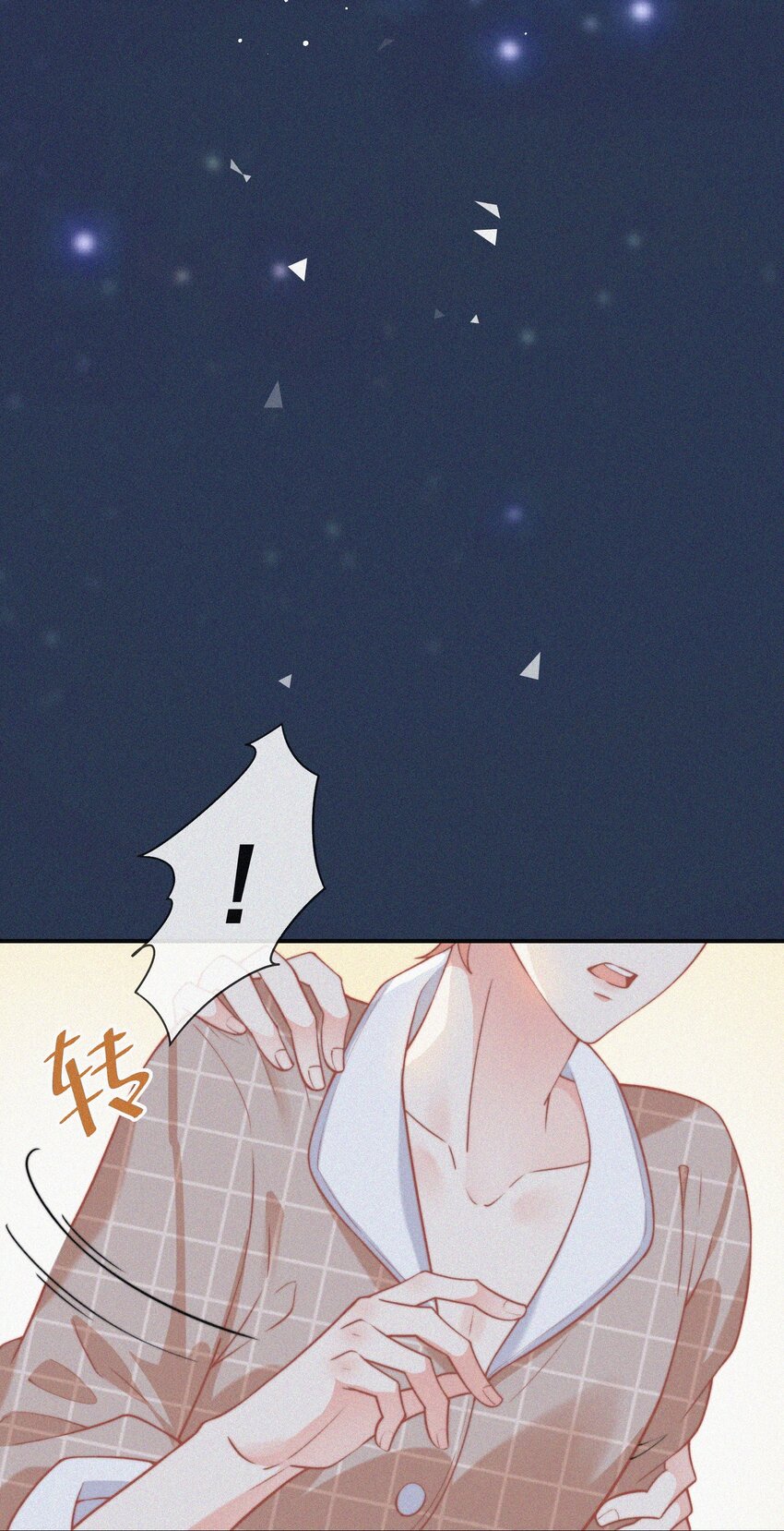 005 协议的真相21