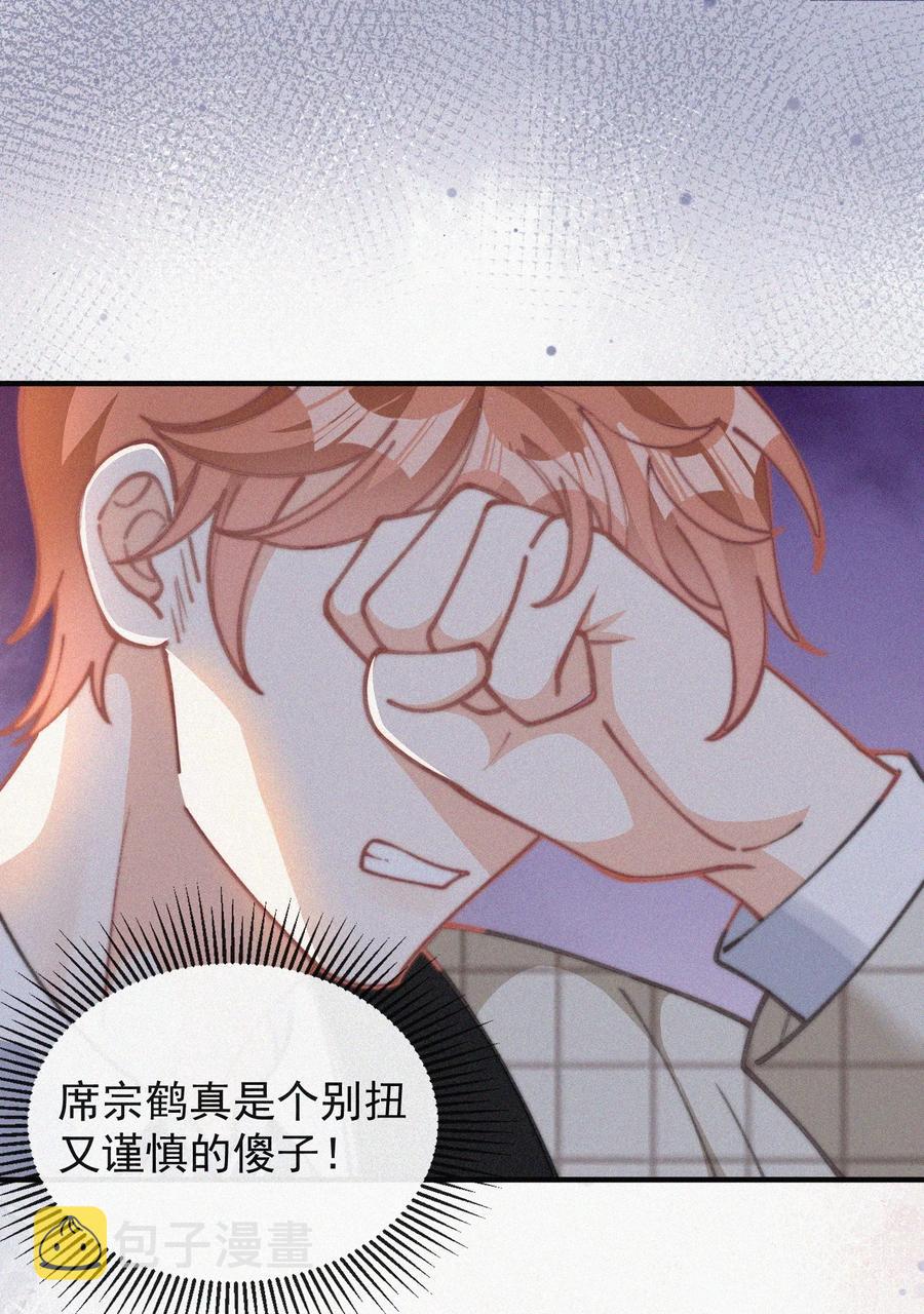 046 令人惊讶的事实9