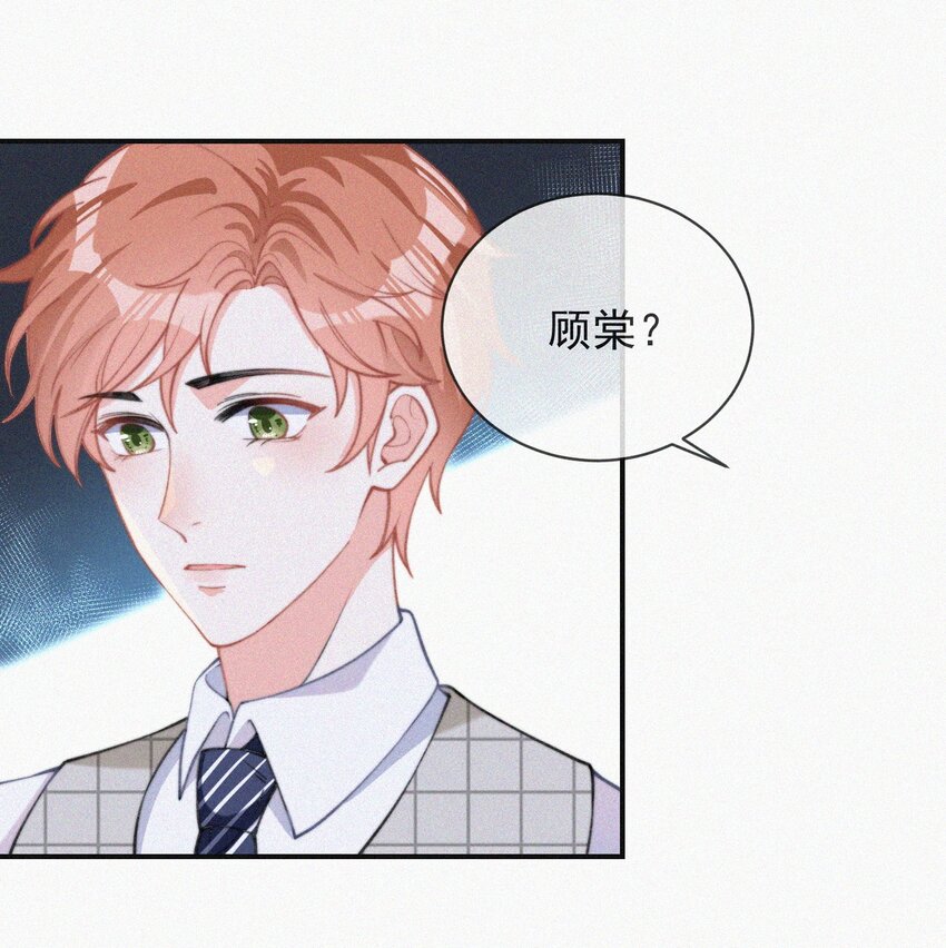 007 糟糕的试镜10