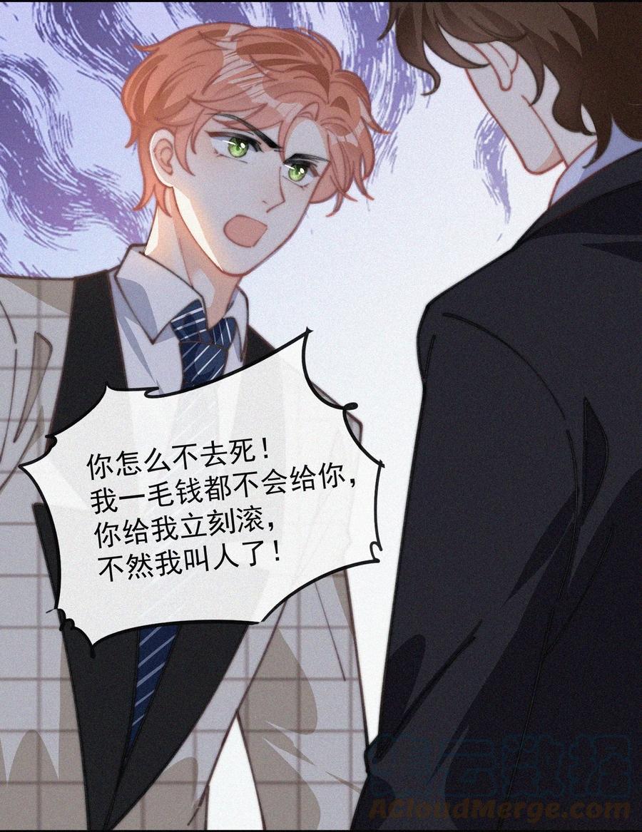 046 令人惊讶的事实14