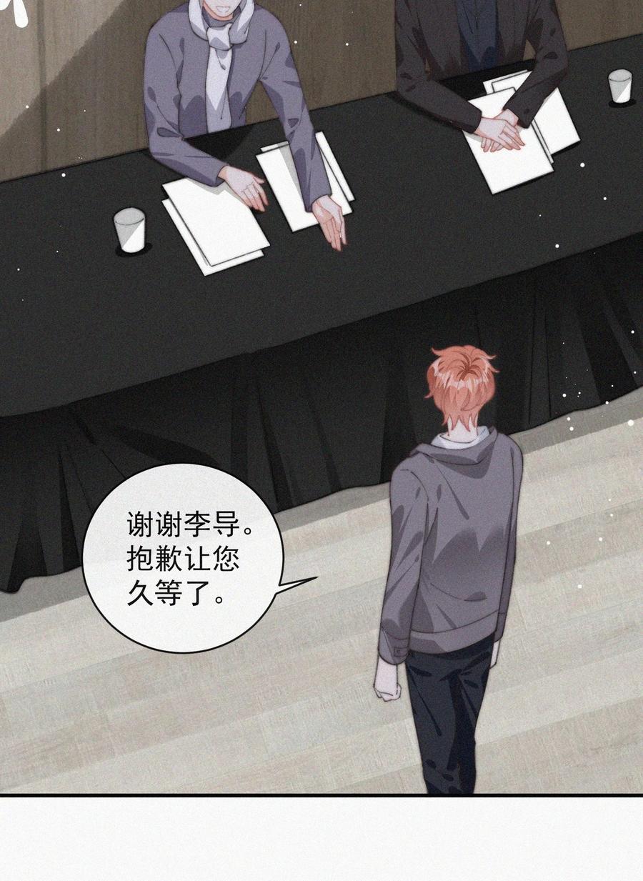 057 我的鹤8