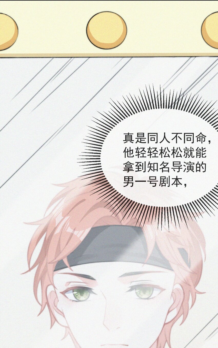 004 说谎22