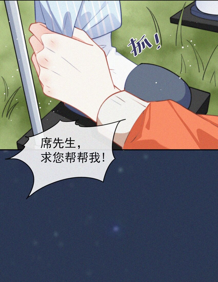 005 协议的真相54