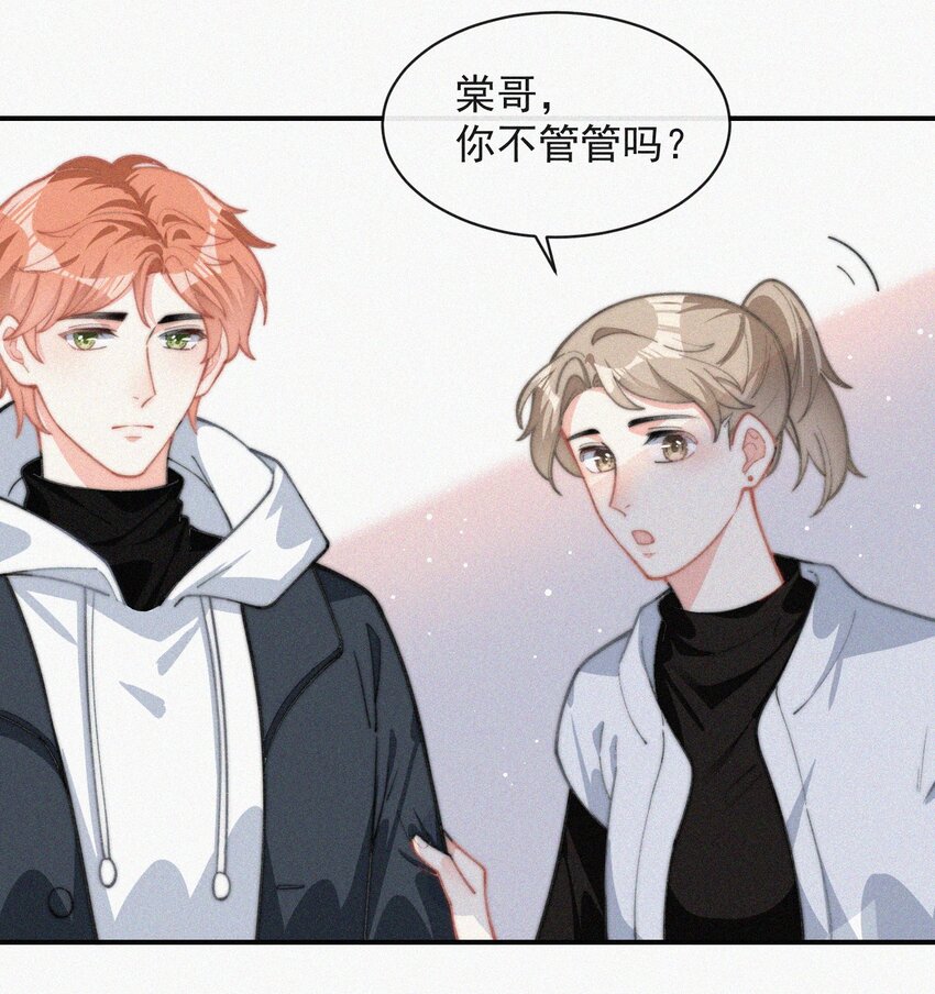 016 旧人相见16